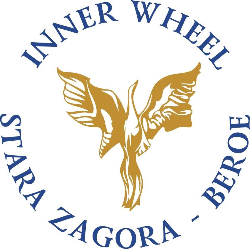 LogoIWBeroe.jpg