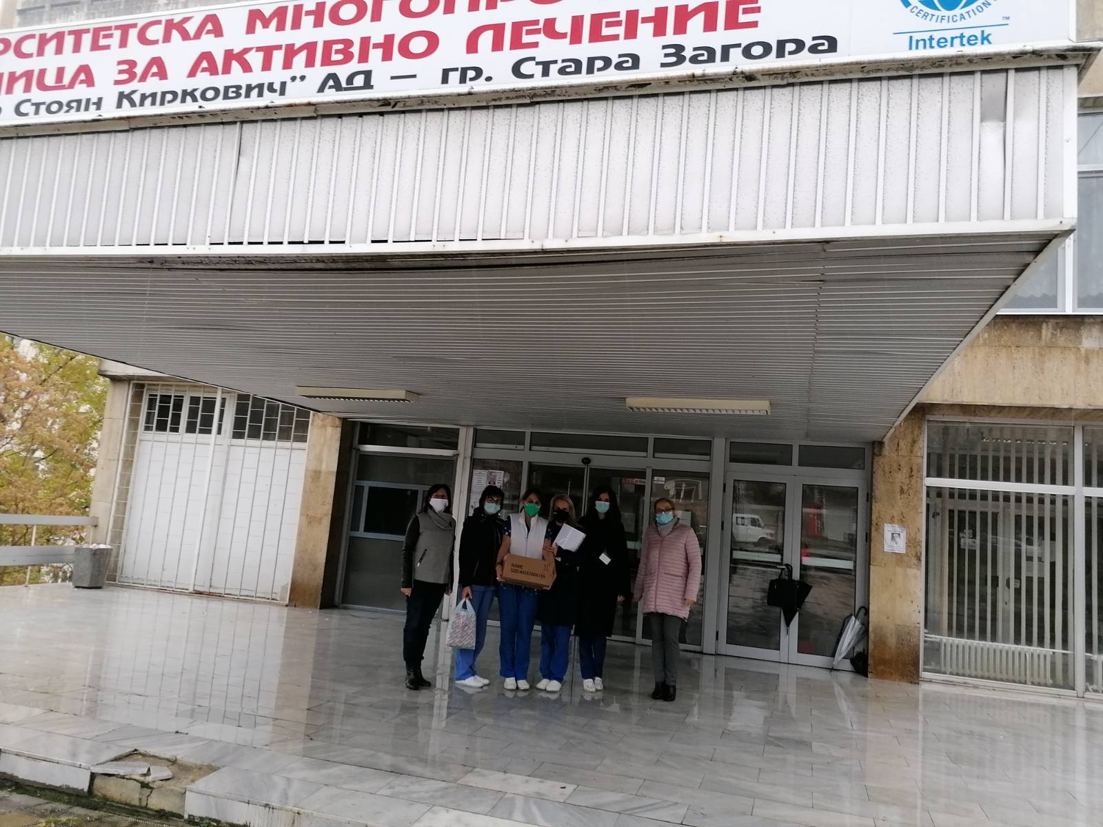 4iwstz091220