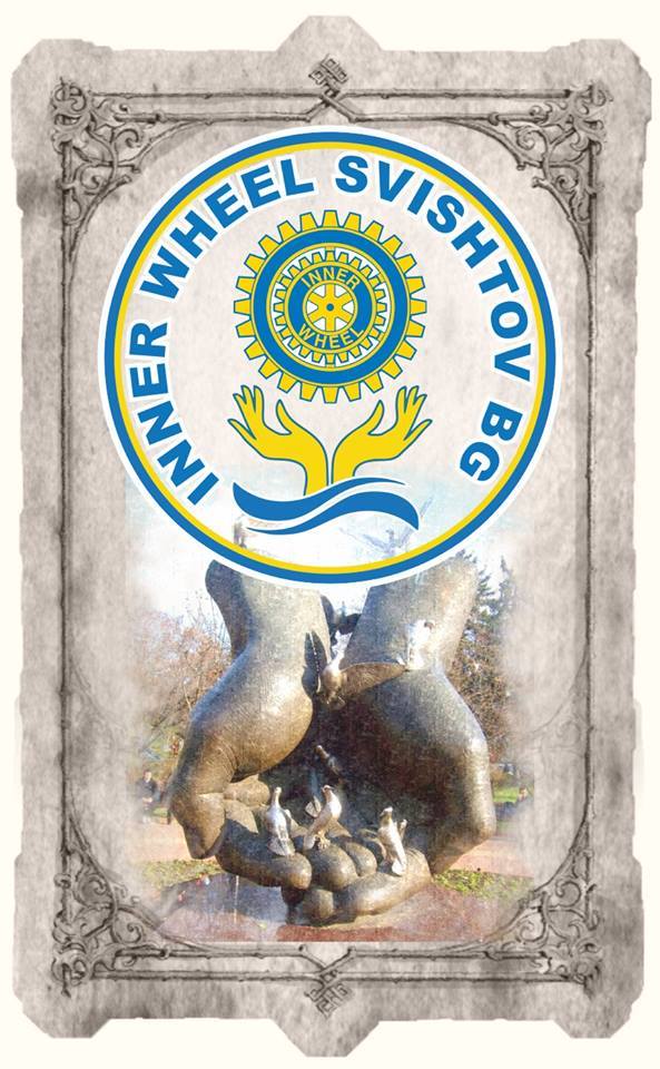 1iwsvishtov