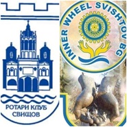 Прочети още...