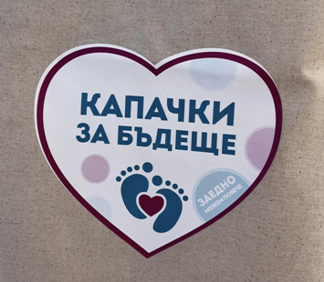Love3