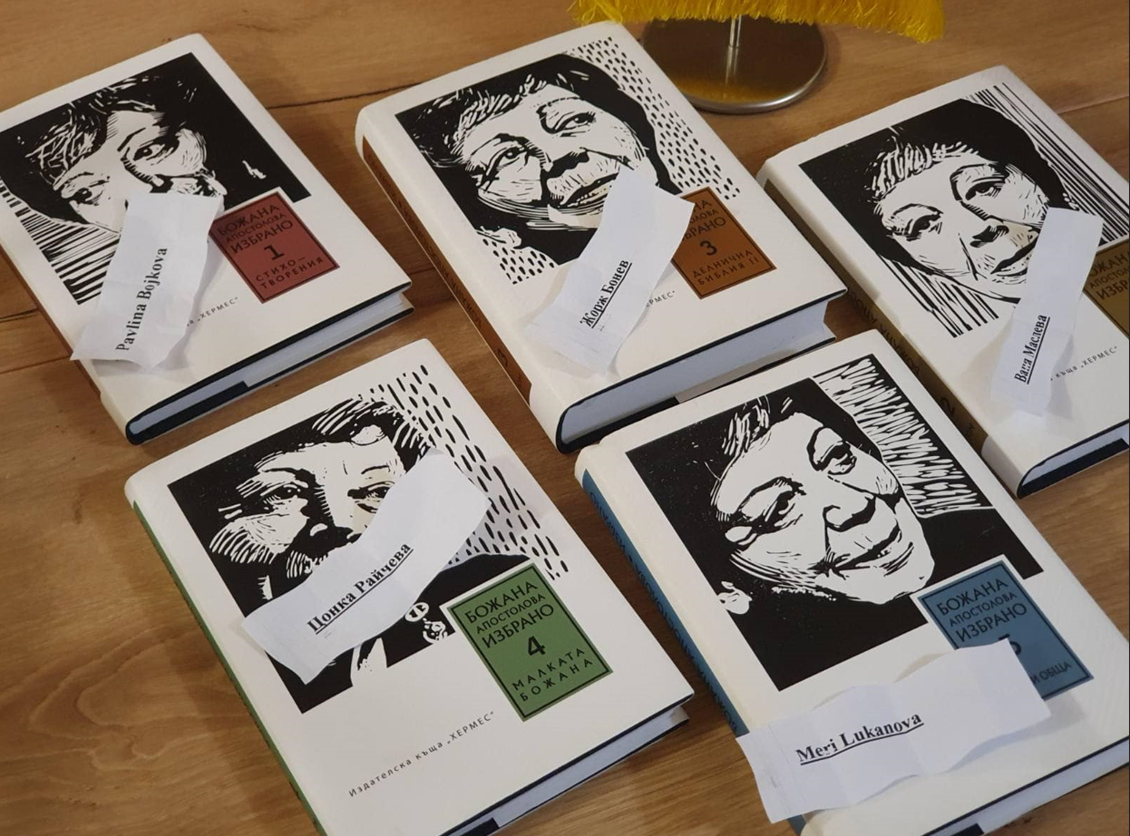 books.png