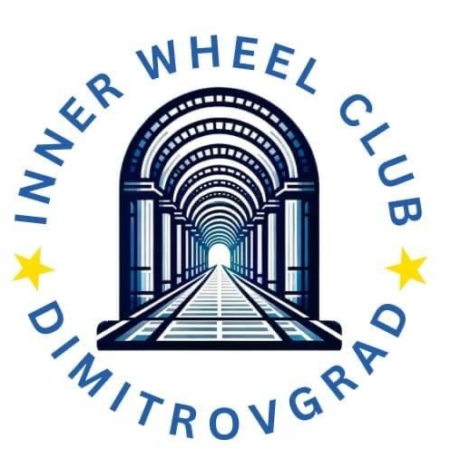 Logo Dimitrovgrad