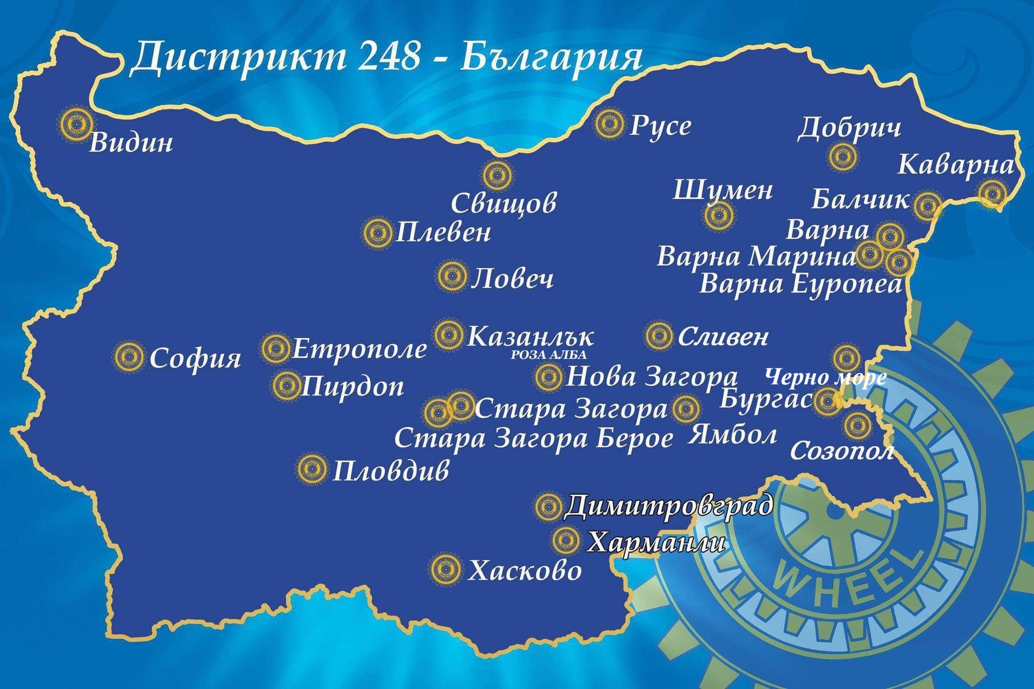 KartaD248