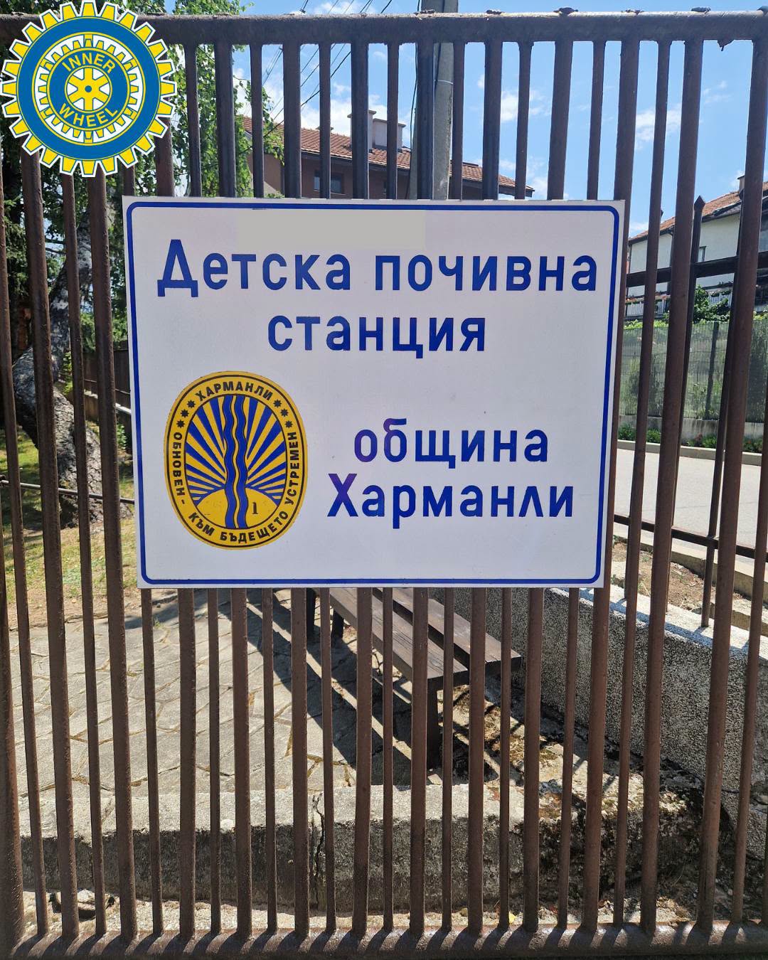 736235258_1714658656332853_8469256453946929004_n.jpeg