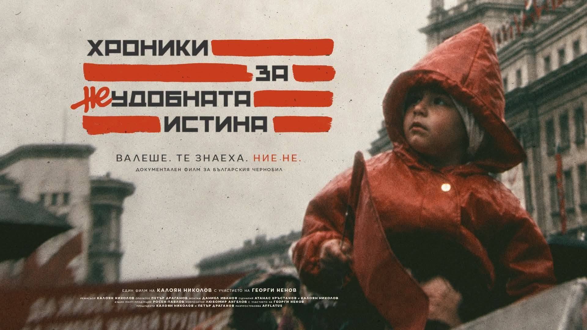 856463635 10237556392542440 893983392367514944 n 1