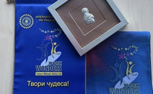 Посещение на Чеърмен Радостина Георгиева на Инър Уийл клубове Балчик, Варна, Варна Марина, Варна Еуропея, Каварна, Шумен, Русе