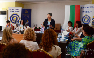 Национална отчетна конференция в Балчик 2023г. 