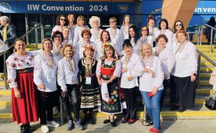 19-ти Международен Конвент на ИИУ. Световно честване на 100 годишния юбилей на Инър Уийл 