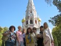 46 IW Kazanlak 3