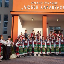 Прочети още...