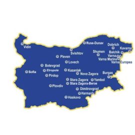 Прочети още...