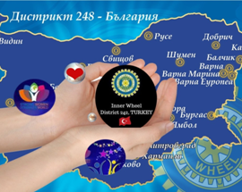 Прочети още...