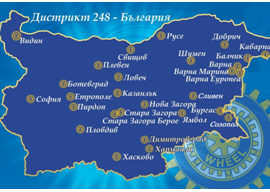 Прочети още...