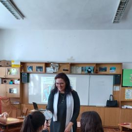Прочети още...