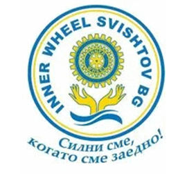 Прочети още...