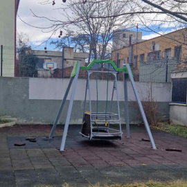 Прочети още...