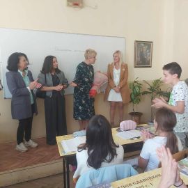 Прочети още...