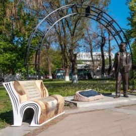 Прочети още...